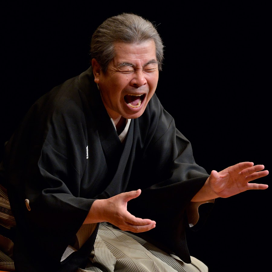 志の輔らくご IN オンラインCHANNEL〈公式〉 - YouTube