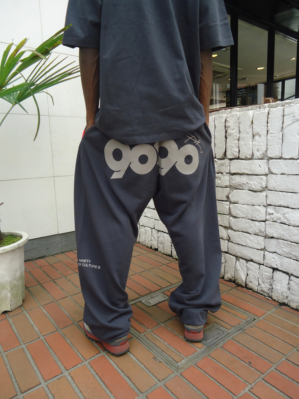 9090 × pH-1 90 Logo Sweat Pants – YZ