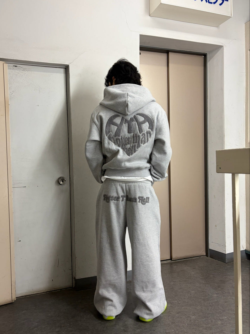 glitter back logo sweat pants – YZ