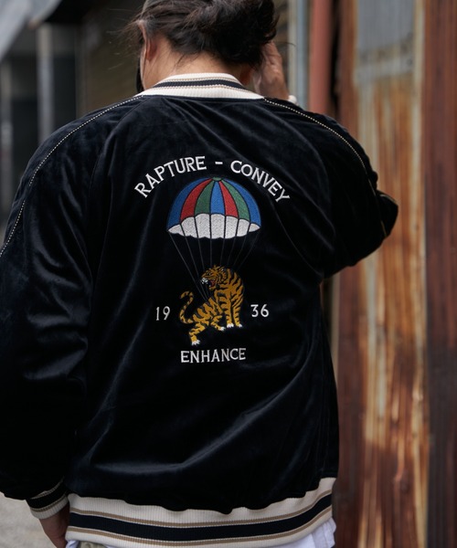 NO NEED（ノーニード） ブルゾン アウター ベロアスカジャン メンズ