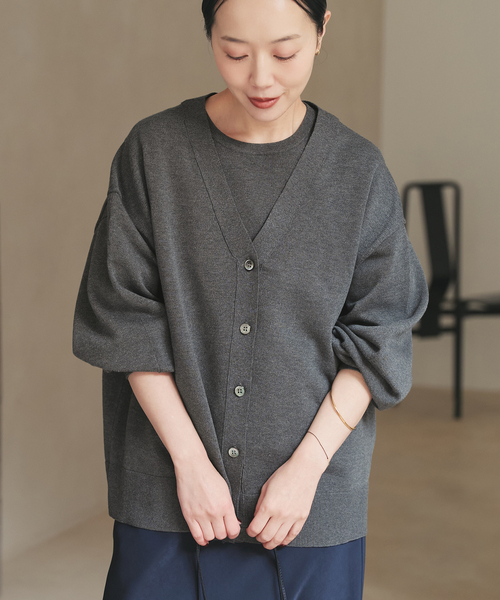 plage（プラージュ） カーディガン 「WEB限定追加」sweat kn nuance