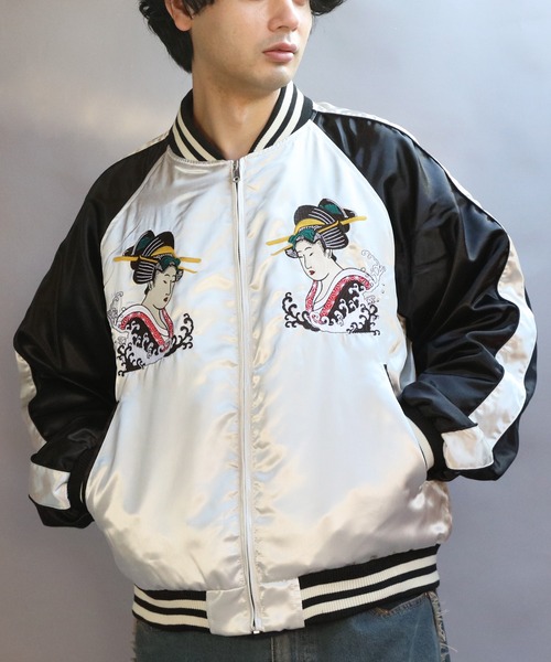 8 スカジャン 歌舞伎スカジャン メンズ レディース : ZOZOTOWN Yahoo