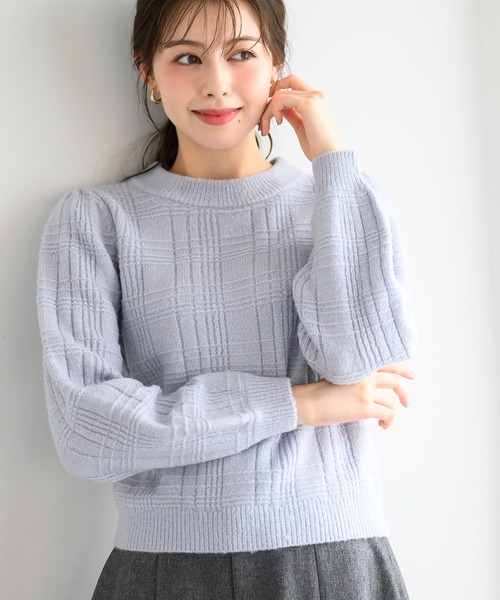 MISCH MASCH（ミッシュマッシュ） ニット セーター ラメフラッフィー