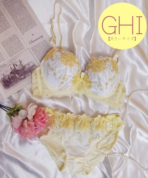 Sanei ブラジャー ショーツセット : ZOZOTOWN Yahoo!店 - 通販 - Yahoo