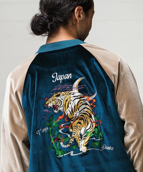 CAMBIO（カンビオ） スカジャン mj9409- Tiger Embroidery Souvenir