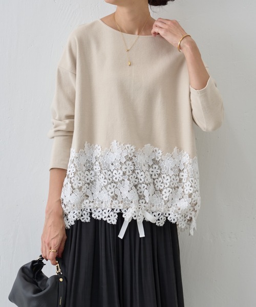 BEARDSLEY（ビアズリー） 長袖カットソー FREE ベージュ レディース