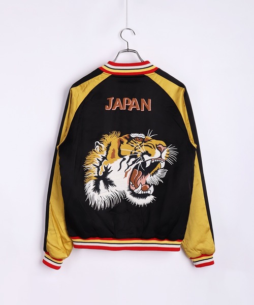 HOUSTON（ヒューストン） スカジャン レーヨンスカジャン 虎 龍 刺繍