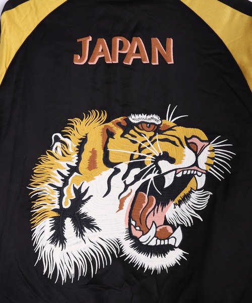 HOUSTON（ヒューストン） スカジャン レーヨンスカジャン 虎 龍 刺繍