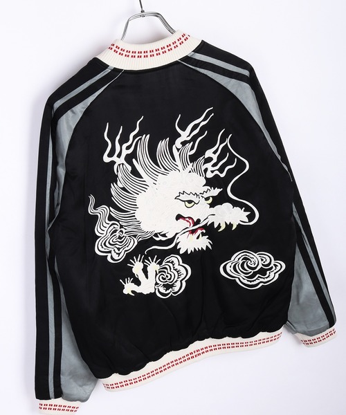 HOUSTON（ヒューストン） スカジャン レーヨンスカジャン 虎 龍 刺繍