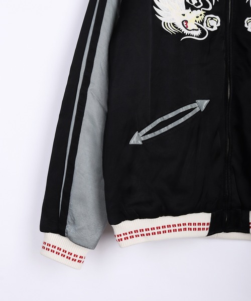 HOUSTON（ヒューストン） スカジャン レーヨンスカジャン 虎 龍 刺繍