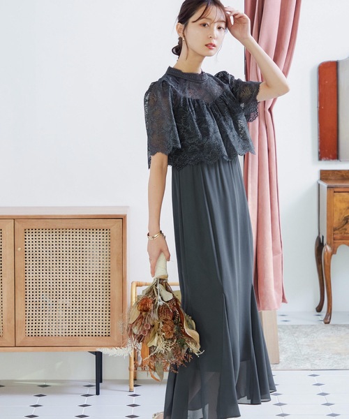 niana（ニアナ） ドレス フレアレーススリーブマーメイドワンピース