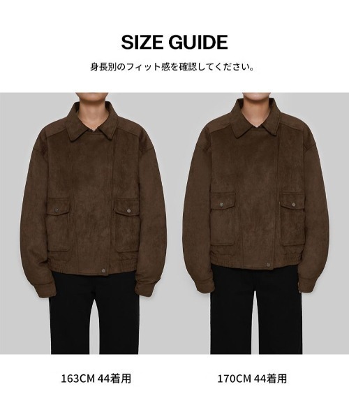 BLACKUP（ブラックアップ） ブルゾン アウター 「MADE」 アバニ