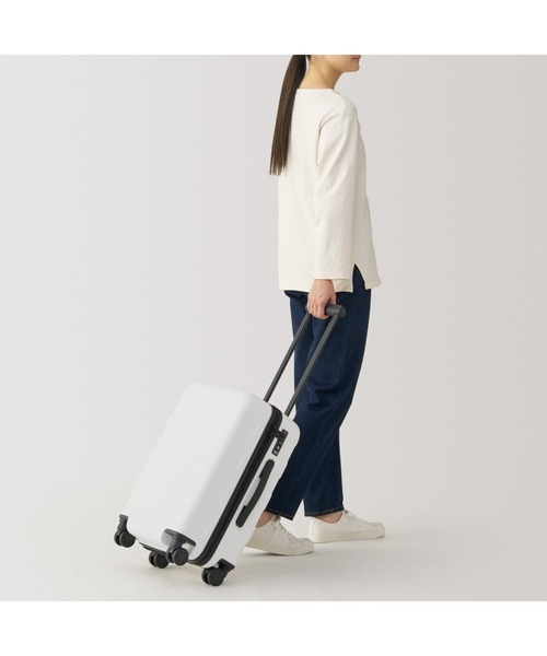 無印良品（MUJI） スーツケース バーを自由に調節できる ハード