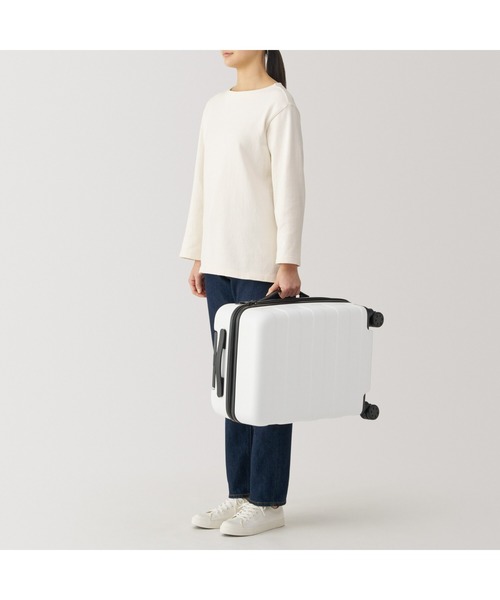 無印良品（MUJI） スーツケース バーを自由に調節できる ハード