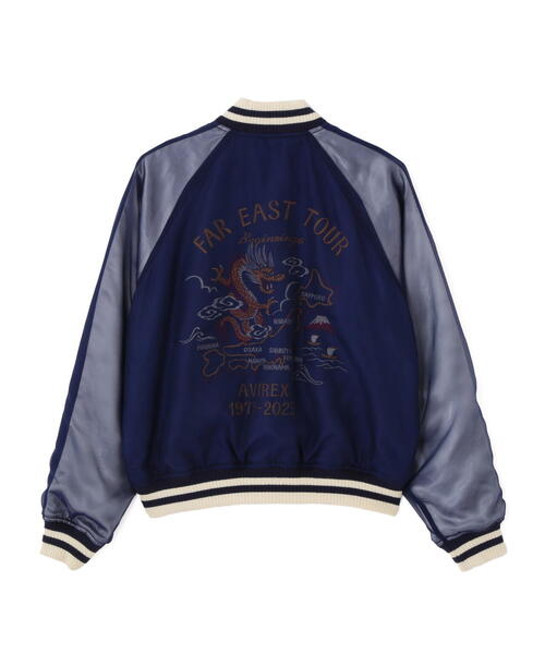 AVIREX（アヴィレックス） スカジャン 「SOUVENIR COLLECTION」ORGANDY