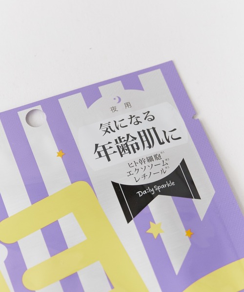 ROOP TOKYO パック シートマスク Daily Sparkle/デイリースパークルN