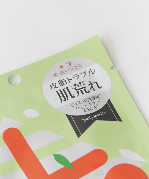 ROOP TOKYO パック シートマスク Daily Sparkle/デイリースパークルN