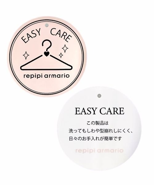 repipi armario（レピピアルマリオ） ブラウス シャツ 「卒服2026