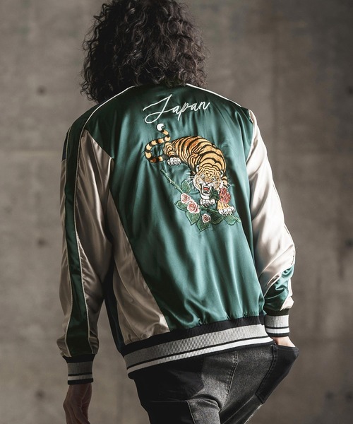GLIMCLAP スカジャン mj9734- Stand collar souvenir jacket