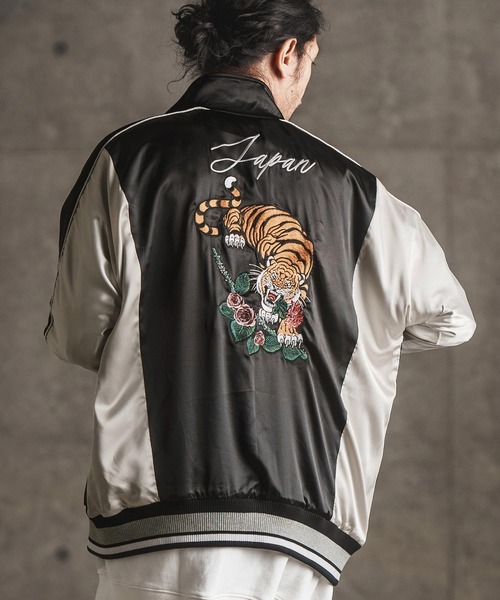 GLIMCLAP スカジャン mj9734- Stand collar souvenir jacket