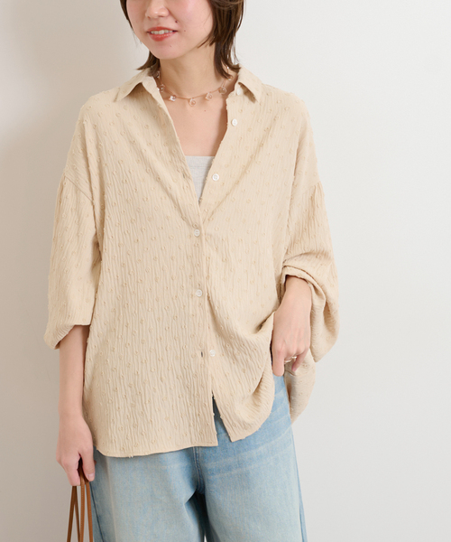 JOURNAL STANDARD relume（ジャーナルスタンダード レリューム