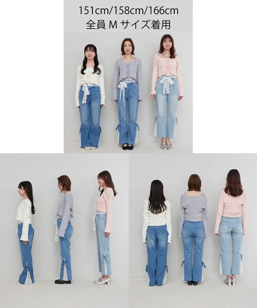 MAJESTIC LEGON（マジェスティックレゴン） ジーンズ デニム デニム