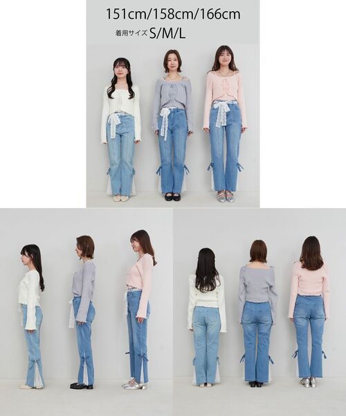 MAJESTIC LEGON（マジェスティックレゴン） ジーンズ デニム デニム