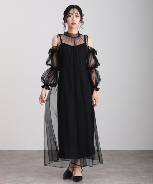 atlo（アトロ） ドレス 「低身長用サイズあり」同窓会ビスチェお呼ばれ