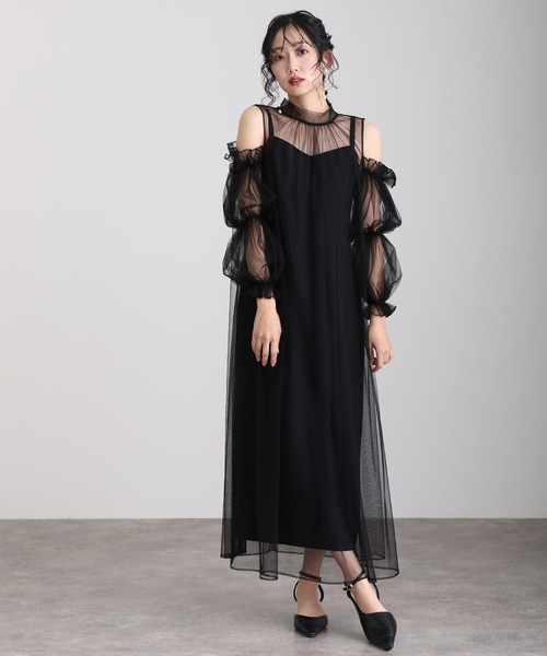 atlo（アトロ） ドレス 「低身長用サイズあり」同窓会ビスチェお呼ばれ