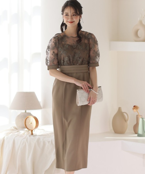 PourVous（プールヴー） ドレス Iライン パーティードレス セレモニー