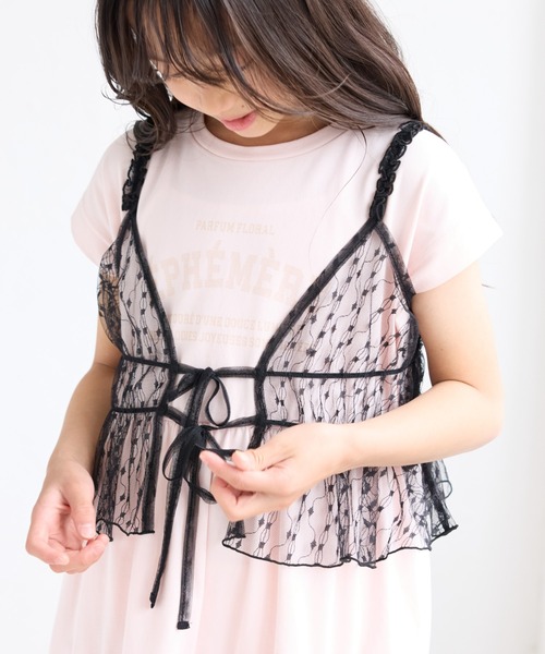 ROPE' PICNIC（ロペ ピクニック） キャミソール 肌着 「KIDS/キッズ