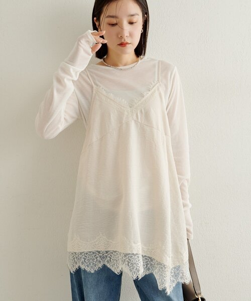 Omekashi（オメカシ） キャミソール レースキャミチュニック