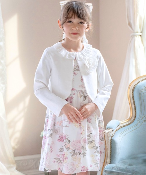 Catherine Cottage（キャサリンコテージ） フォーマル 発表会 卒園式