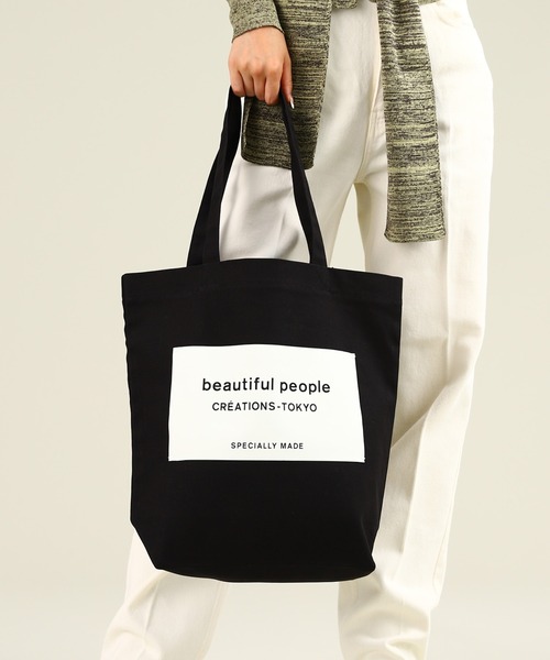 beautiful people（ビューティフルピープル） トートバッグ beautiful