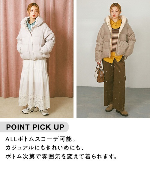 BAYFLOW（ベイフロー） ダウンコート ダウンジャケット 「おうちで