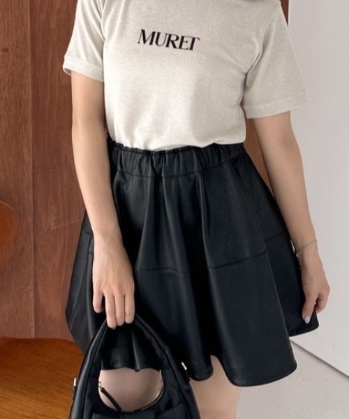 FRAY I.D（フレイ・アイディー） スカート レザーライクサーキュラー