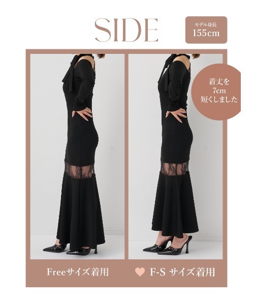 Darich（ダーリッチ） ワンピース ポイントレースカットロング