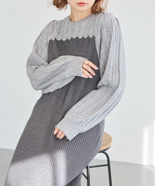LAVEANGE（ラビアンジェ） ワンピース 「洗える」透かし編み切替ニット