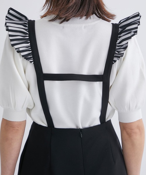 BORDERS at BALCONY（ボーダーズアットバルコニー） スカート