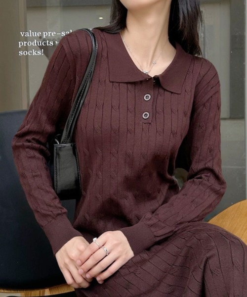 Ada. ワンピース ポロ襟 ケーブル ニット ワンピース : ZOZOTOWN Yahoo