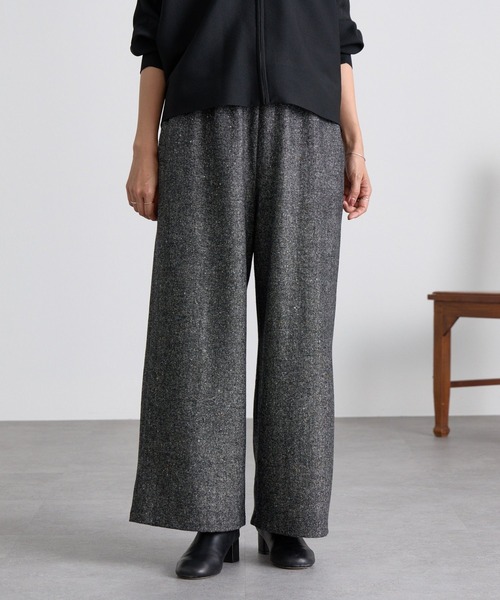 BEARDSLEY（ビアズリー） パンツ ウエストリブネップツイードパンツ