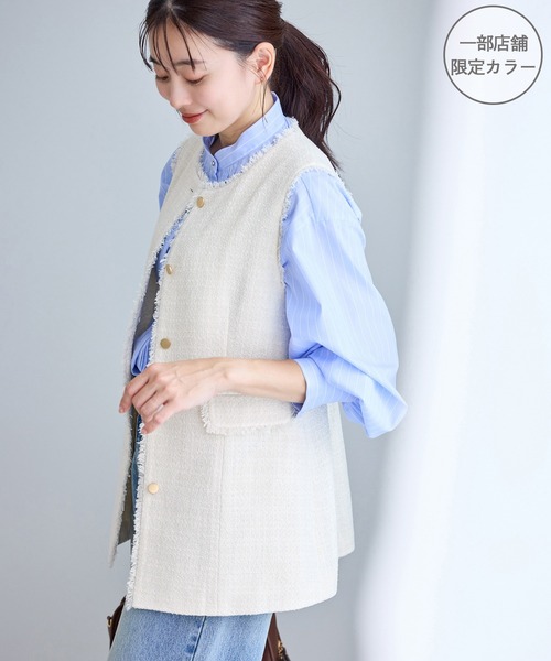 ROPE' PICNIC（ロペ ピクニック） ベスト ジレ 「WEB限定」ツイード金