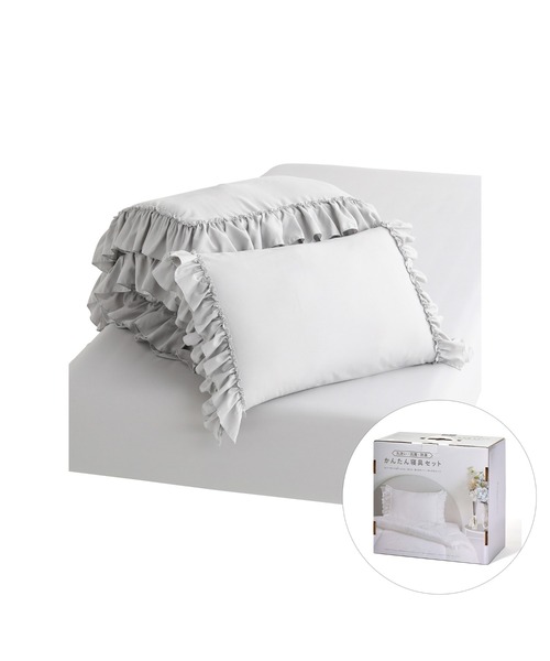 Francfranc（フランフラン） ベッド 寝具 「オンラインショップ限定