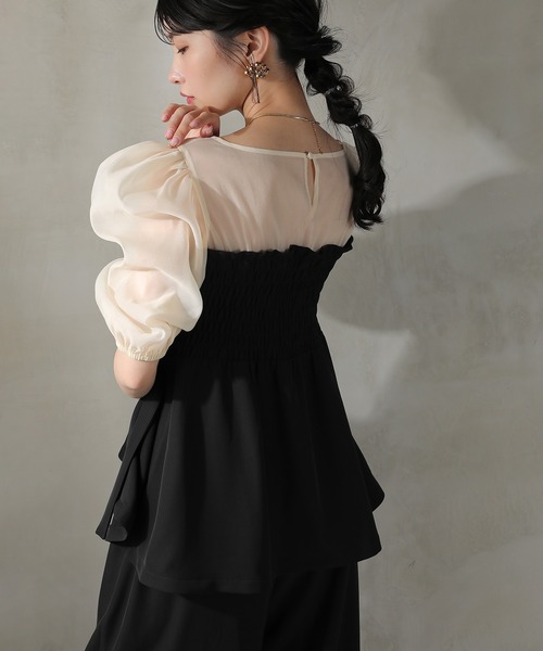 Kana パンツドレス ビスチェペプラムトップス パンツ セットアップ