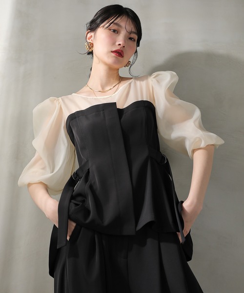 Kana パンツドレス ビスチェペプラムトップス パンツ セットアップ