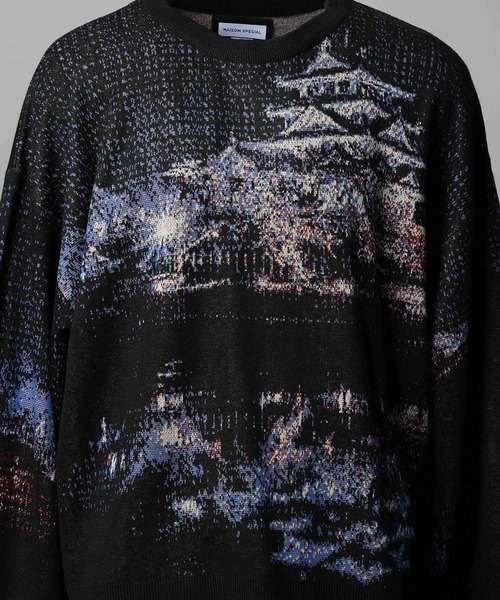 MAISON SPECIAL（メゾンスペシャル） セーター ニット メンズ