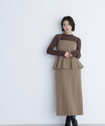 NATURAL BEAUTY BASIC（ナチュラルビューティーベーシック