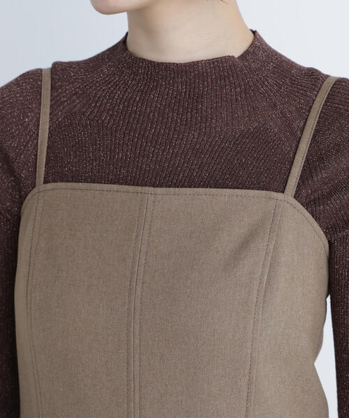 NATURAL BEAUTY BASIC（ナチュラルビューティーベーシック