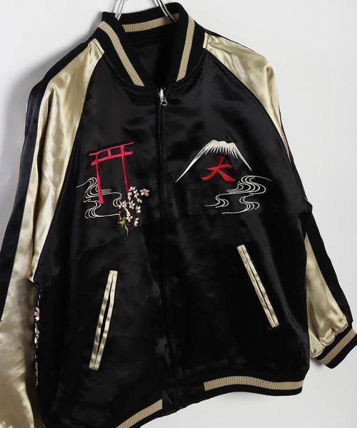 百花繚乱 スカジャン 和柄リバーシブルスカジャン（舞妓） メンズ