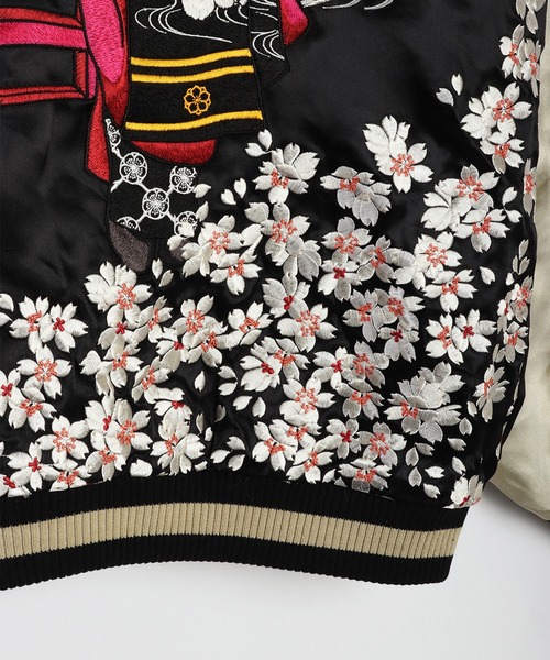 百花繚乱 スカジャン 和柄リバーシブルスカジャン（舞妓） メンズ